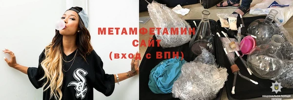 MDMA Premium VHQ Баксан