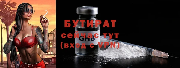 MDMA Premium VHQ Баксан