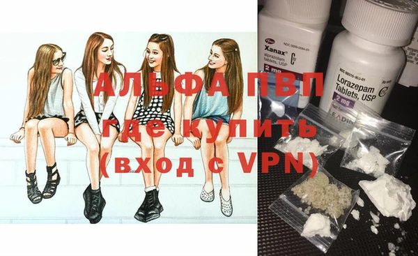 MDMA Premium VHQ Баксан