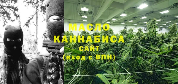 MDMA Premium VHQ Баксан