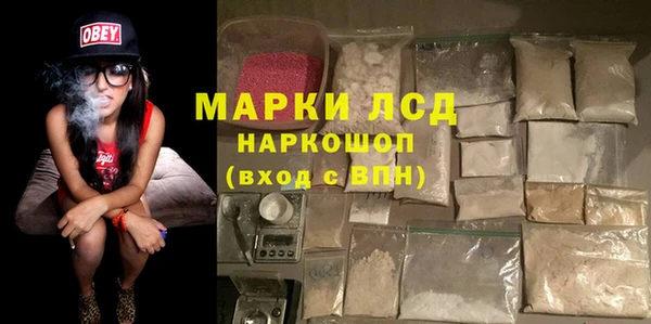 MDMA Premium VHQ Баксан